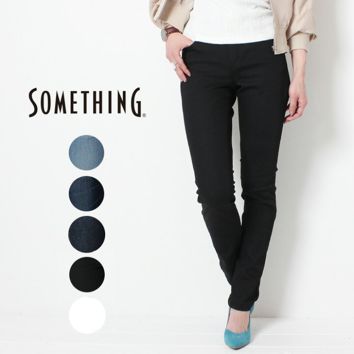 楽天市場 Edwin エドウィン Something サムシング Lot Sky36 Standard Skinny Denim Sky36 サムシング レディース スタンダード スキニー 美脚 お出かけ プレゼントプレゼント ギフト 贈り物 J X T Style