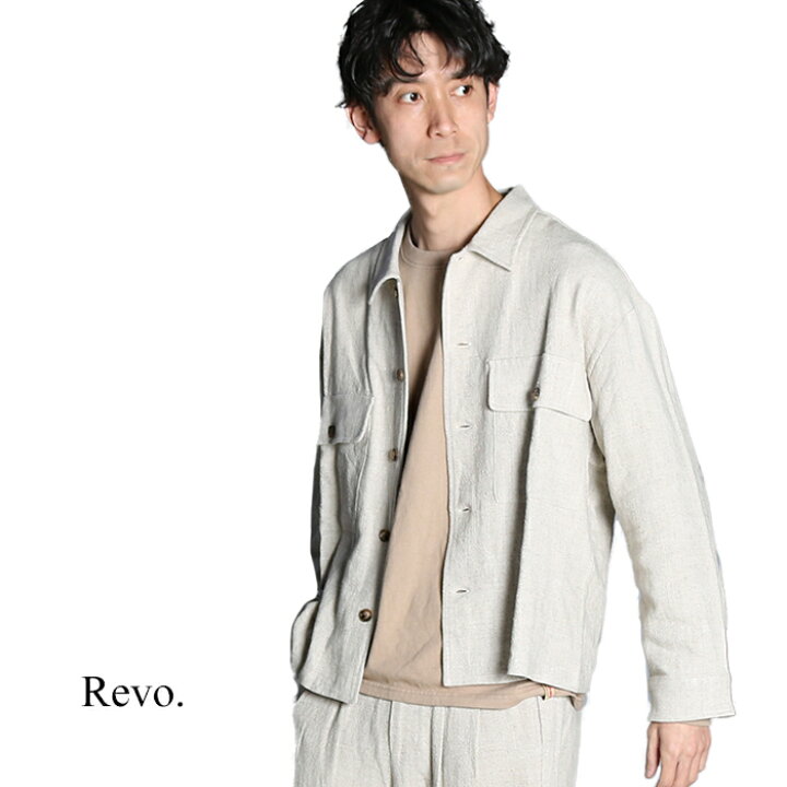 楽天市場 Off Revo レヴォ ルーズシルエット リネン Gジャン セットアップ対応 Lot Th 3022 長袖 セットアップ メンズ リネン ブランド ミリタリー ストリート スケボー ヴィンテージ アメカジ シンプル きれいめ カジュアル 紳士 男性 大人 J X T Style 楽天市場 Off Revo レヴォ ルーズシルエット リネン Gジャン セットアップ対応 Lot Th 3022 長袖 セットアップ メンズ リネン ブランド ミリタリー ストリート スケボー ヴィンテージ アメカジ シンプル きれいめ カジュアル 紳士 男性 大人 J X T Style