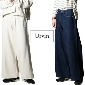 【PT10倍】 URVIN アービン ワイド パンツ ワイドデニム UP14040 レディース デニム ホワイト 綿 日本製 ワンウォッシュ カジュアル ブランド シンプル ジーンズ きれいめ 大人 ラフスタイル 贈り物 プレゼント ギフト