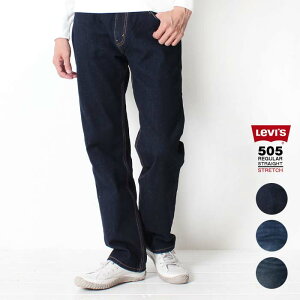 ���[�o�C�X 505 ���M�����[�X�g���[�g Levi's REGULAR STRAIGHT 00505 �����E�H�b�V�� ���[�Y�h���H �f�j�� �W�[���Y �W�[�p�� �f�j���p���c �����Y �u�����h �p���c �u���b�N �J�W���A�� �A���J�W �v