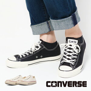 CONVERSE �R���o�[�X �I�[���X�^�[ US OX ALL STAR US OX 1SD286 1SD287 �����Y �I�b�N�X ���[�J�b�g �X�j�[�J�[ �L�����o�X �u���b�N BLACK �z���C�g WHITE ��� �C 31308201210 31308201 31308200 31308200210 ���̓�