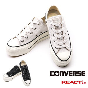 �R���o�[�X ���� ���f�B�[�X �I�[���X�^�[ �X�j�[�J�[ �C ���[�J�b�g ����\�[�� ALL STAR CONVERSE �u���b�N �V���o�[�O���C ���t�e�b�h LIFTED PS OX 3131429 �O���[ 3cm 3.5cm 4cm ���̓�