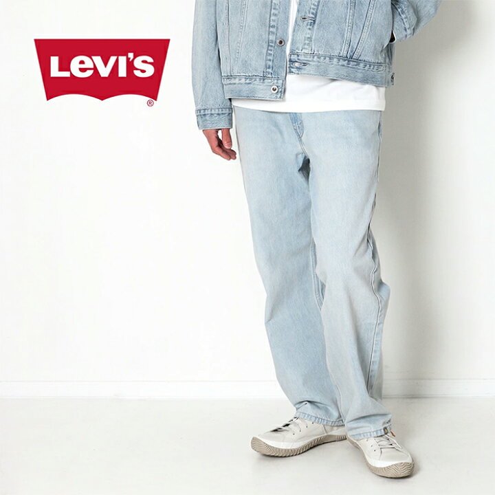楽天市場】リーバイス SILVERTAB シルバータブ ルーズフィット Levi 