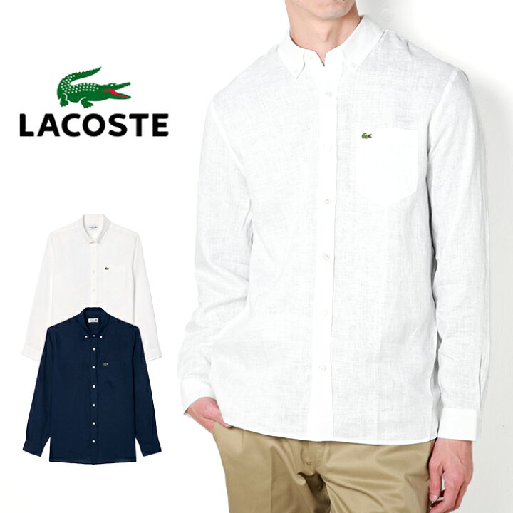 楽天市場】LACOSTE ラコステ ボタンダウンシャツ リネンシャツ 長袖 