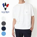 Arvor Maree アルボーマレー ポケット Tシャツ [Lot/POCKET TEE] Tシャツ tシャツ ポケットTシャツ ポケットt ポケット 半袖 綿 メンズ カジュアル ブランド 大人 アルボマレー 日本製 国産 海 夏物 夏 父の日 プレゼント ギフト 厚手