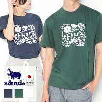楽天市場】s&nd マウンテンパーカー（メンズファッション）の通販