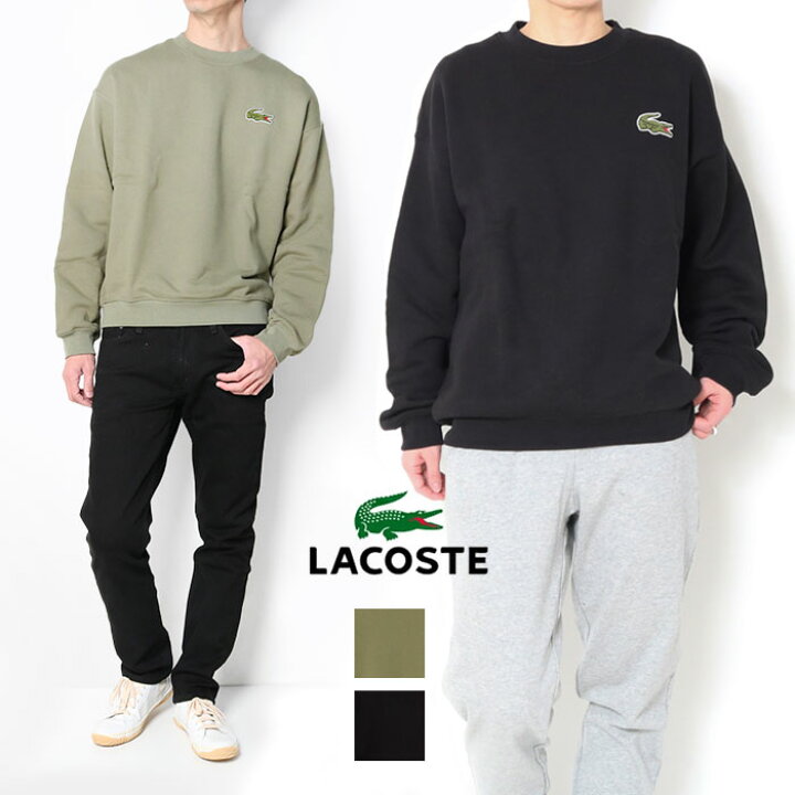 楽天市場】ラコステ エッセンシャル クルーネック スウェット SH2741 