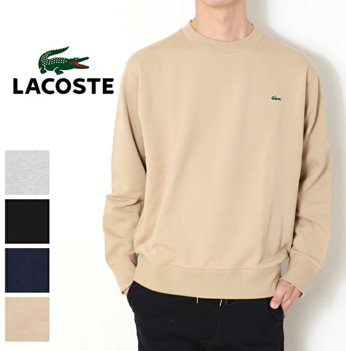 2回着用 Lacoste ラコステ ビッグクロコダイル スウェット sサイズ 