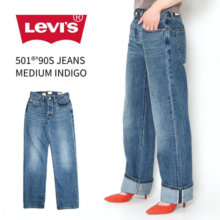 楽天市場】Levi