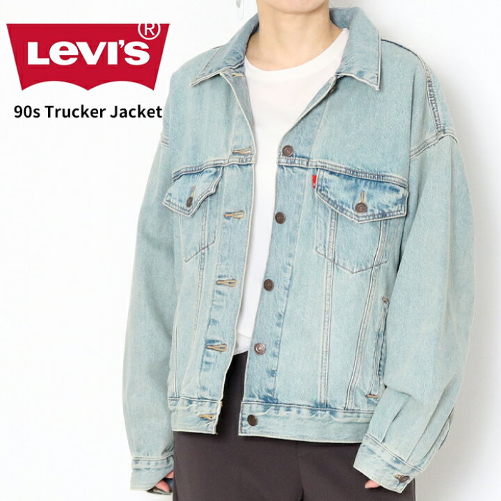 楽天市場】Levi