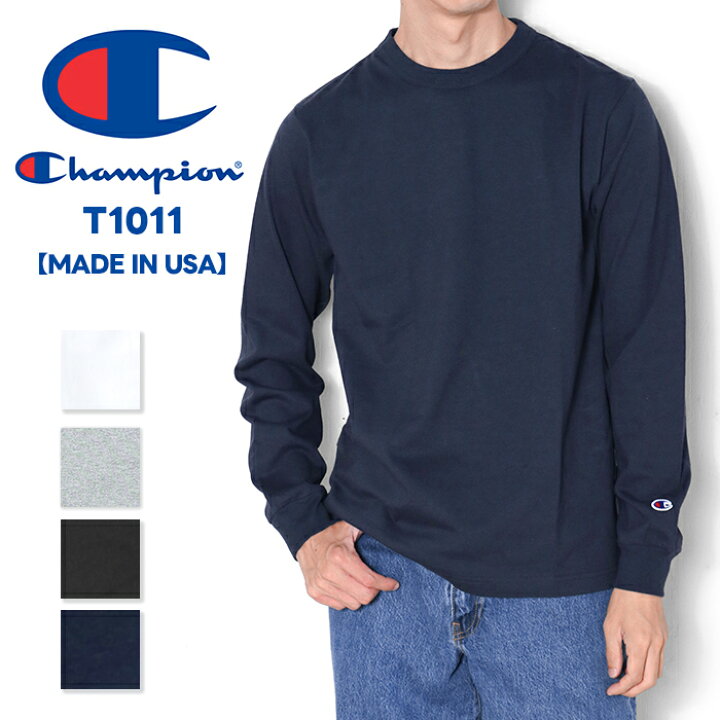 楽天市場】チャンピオン Champion T1011 ティーテンイレブン MADE IN 