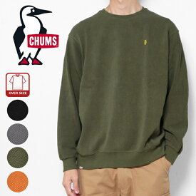 CHUMS チャムス トレーナー カットソー トラウトボーン クルートップ CH00-1535 Troutbone ワンポイント シンプル ブランド ヘリンボーン柄 黒 カーキ グレー カジュアル きれいめ プレゼント トップス 秋冬