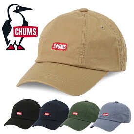 チャムス ブッシュパイロットキャップ CH05-1400 キャップ 帽子 ベースボールキャップ 野球帽 綿 メンズ レディース ユニセックス ブランド アウトドア キャンプ レジャー フェス chamus ちゃむす 春 夏 秋 プレゼント CHUMS 父の日