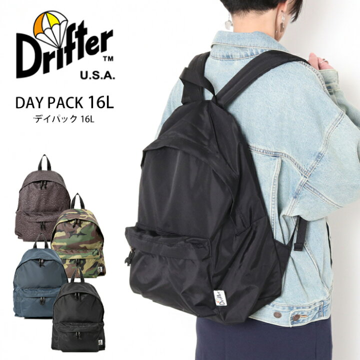 楽天市場】Drifter ドリフター リュックサック リュック レディース 