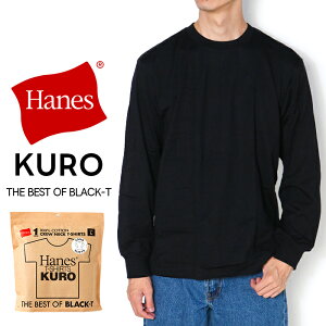 Hanes KURO �w�C���Y �N�� �N���[�l�b�N �����O�X���[�u T�V���c HM4-C201 �^�O���X �A�����J���X�^�C�� �ۓ� �\�t�g ���� 7.0�I���X ��100