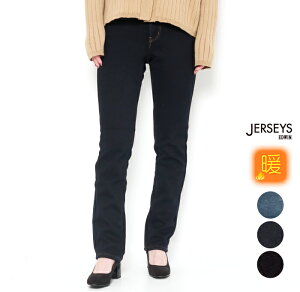 EDWIN W[W[Y XXg[g g fj JWH02W W[Y fB[X N EDWIN {fBt@CA ~p pc gp JWA h ꂢ g Xgb` Lт  uh 