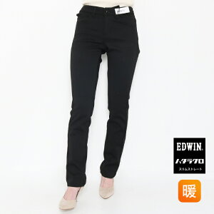 EDWIN n^N g XXg[g fB[X g MEB02W  ubN gp ~ppc Xg[gpc N p X pc Xgb` uh @\ ʋ rW