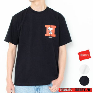 �w�C���Y �X�k�[�s�[ �R���{ T�V���c H���S Hanes PEANUTS×BEEFY-T 26SS �s�[�i�b�c �����Y ���f�B�[�X ���� ��100 �v�����gT �r�[�t�B�[ �J�W���A�� �p�b�NT �v���[���g ������ �M�t�g ���蕨 HM1-D003