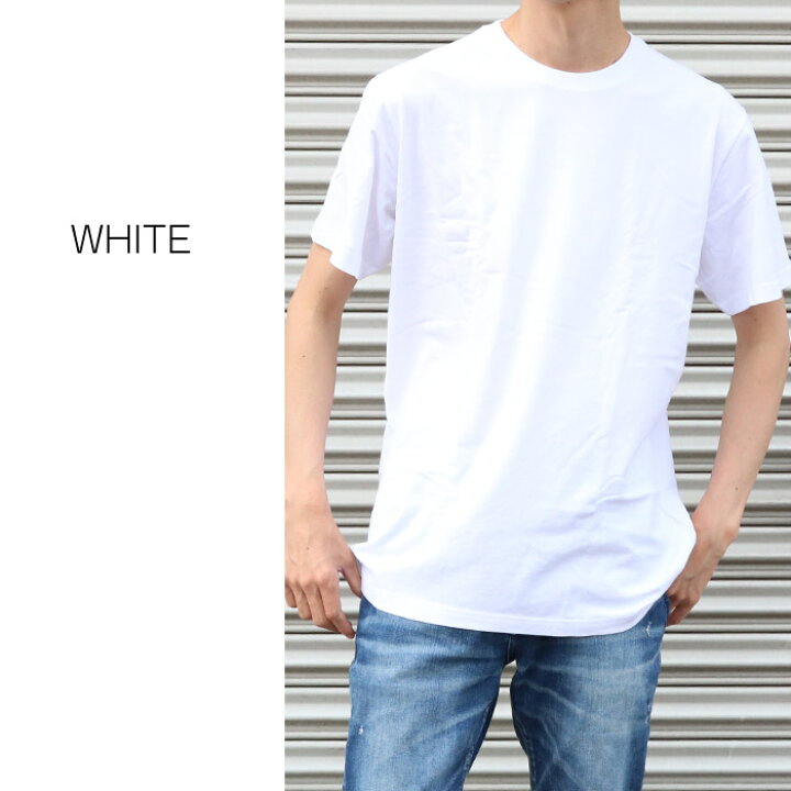楽天市場 10 Off Goodwear グッドウェア Heavy Weight Mens Pack Short Sleave Lot Gdpt001 Usaコットン 2p クルーネック 半袖 Tシャツ インナー 無地 メンズ ヘビーウェイト タフ シンプル J X T Style 楽天市場 10 Off Goodwear グッドウェア Heavy Weight Mens Pack Short Sleave Lot Gdpt001 Usaコットン 2p クルーネック 半袖 Tシャツ インナー 無地 メンズ ヘビーウェイト タフ シンプル J X T Style