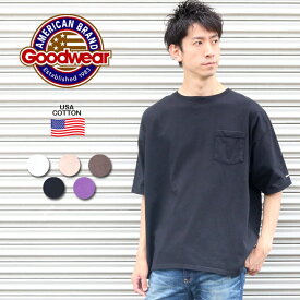 【40％OFF】 GOODWEAR グッドウェア tシャツ ポケt 無地 定番 綿100％ GDW-001-191005 トップス 半袖T ゆったり 半袖 ビッグシルエット USAコットン クルーネック ヘヴィーウェイト コットン タフ シンプル プレゼント ギフト