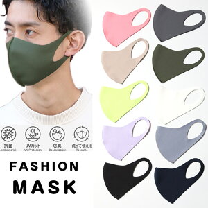 WASHABLE MASK 􂦂}XN aerosilver 321-1013 R UVJbg hL 􂦂 }XN t  H ~ Y fB[X EHbVu ubN zCg lCr[ O[ sN CG[  v