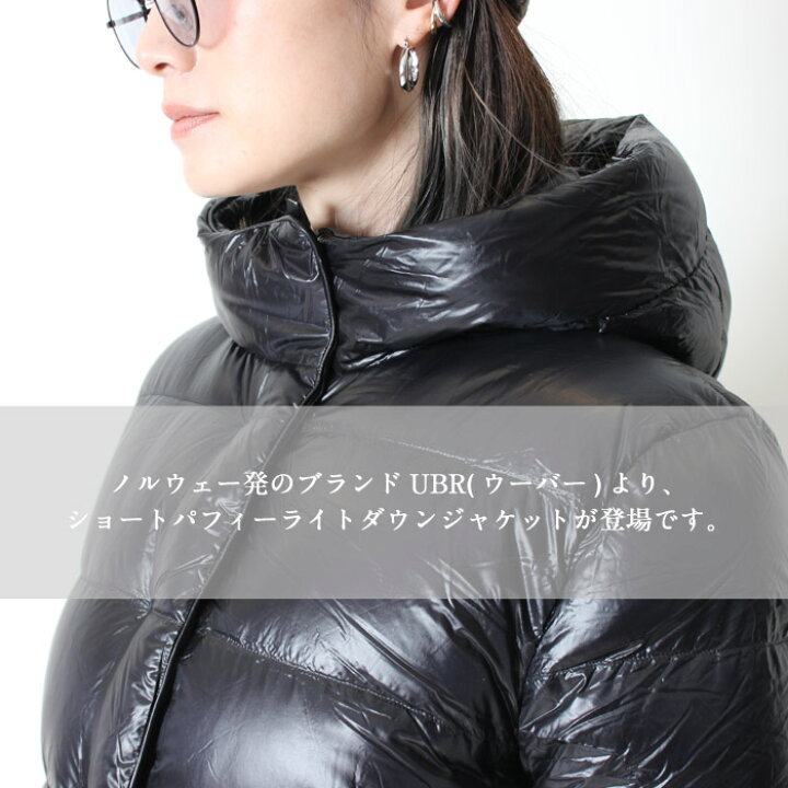 楽天市場】【正規取扱店】 UBR ウーバー NEON DOWN JACKET ショート 