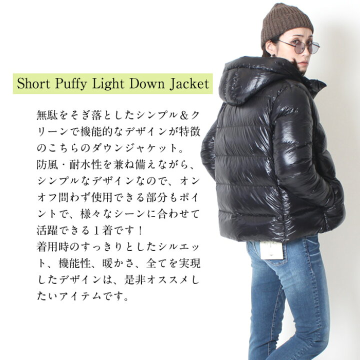 楽天市場】【正規取扱店】 UBR ウーバー NEON DOWN JACKET ショート 