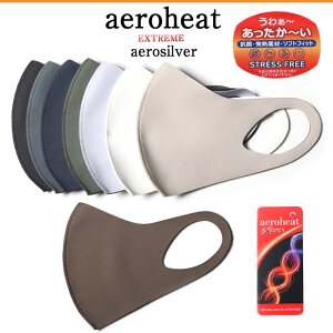 WASHABLE MASK 􂦂}XN aerosilver aeroheat01 R UVJbg hL 􂦂 }XN H ~ Y fB[X EHbVu z  M ۉ  t@bV}XN v[g Mtg ̓