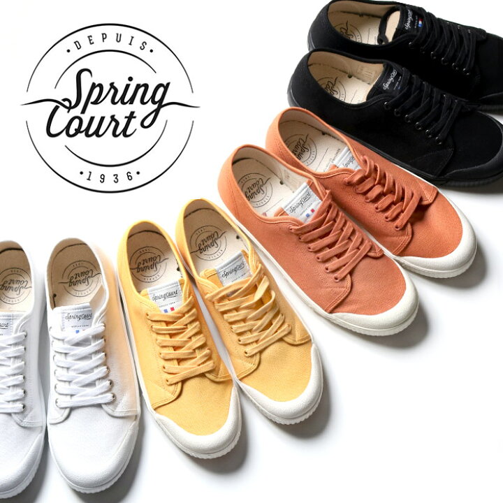 楽天市場 正規取扱店 Spring Court スプリングコート Cotton Canvas キャンバス スニーカー Lot G2n G2s 靴 メンズ レディース 夏 春 ローカット スニーカー フランス カジュアル ロングセラー コットン シューズ J X T Style
