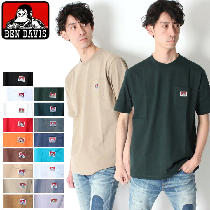 楽天市場 Ben Davis ベンデイビス Pocket S S Tee Tシャツ ポケt ゴリラ Lot C メンズ レディース ユニセックス ストリート カジュアル カラバリ ホワイト ブラック ベージュ プレゼント J X T Style
