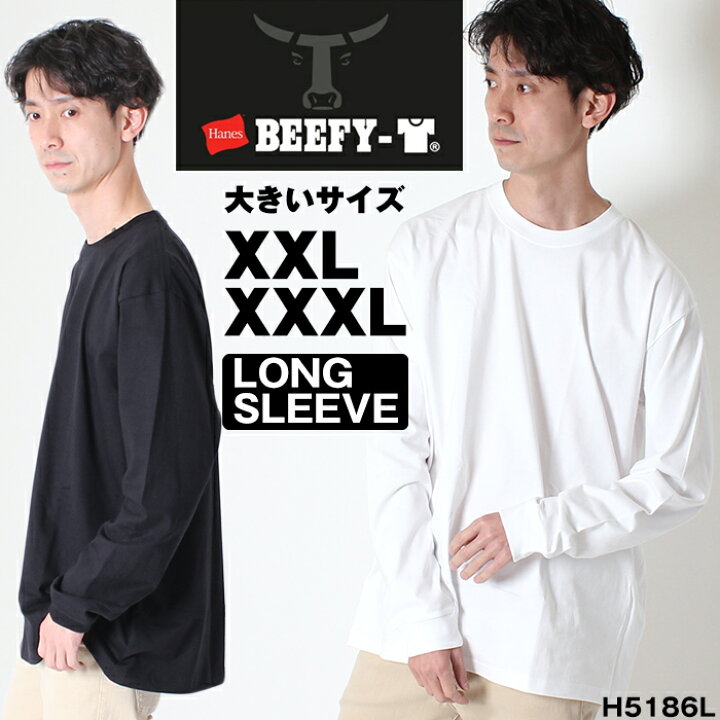 楽天市場】大きいサイズ Hanes ヘインズ BEEFY-T ビーフィー 長袖 T 