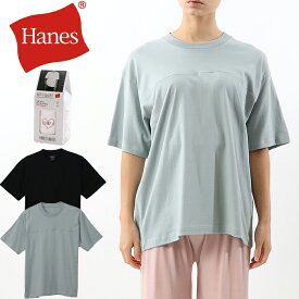 Hanes ウィメンズ ビッグTシャツ 21SS HANES UNDIES ヘインズ [Lot/HW1-T302] トップス レディース M フリー 通年 無地 リラックスプレゼント ギフト 贈り物 プレゼント ギフト