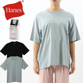 【10倍】Hanes ウィメンズ ビッグTシャツ 21SS HANES UNDIES ヘインズ [Lot/HW1-T302] トップス レディース M フリー 通年 無地 リラックスプレゼント ギフト 贈り物 プレゼント ギフト