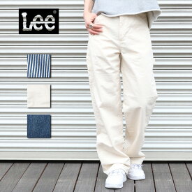 楽天市場 Lee ペインターパンツ レディースファッション の通販
