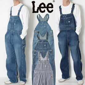 LEE リー DUNGAREES OVERALL ダンガリーズ オーバーオール [Lot/LM7254] サロペット デニム パンツ メンズ ユーズド ワイド 太め 通年 ヴィンテージ感 ルーズシルエット ワークアイテム プレゼント プレゼント ギフト