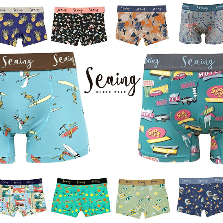 楽天市場 Seaing シーング Land Water スイムウェア インナー 海パン ボクサーパンツ トランクス サーフ Lot Sea2300 メンズ 下着 パンツ ボクサー ブリーフ 柄 かわいい かっこいい プレゼント ギフト J X T Style