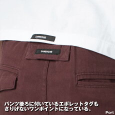 ZANEROBEゼインローブSURESHOTDENIMJOGGERジョガーパンツZR760JP-MTG-11ZR701JP-STA-11ZR700JP-STA-11ZR710JP-RSP-11ZR740JP-MET-22ZR704JP-STA-11パンツストレッチ楽メンズカジュアルシンプル