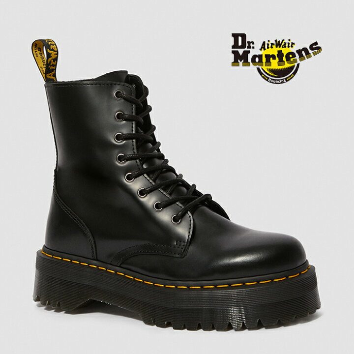 楽天市場】【国内正規販売店】 DR.MARTENS ドクターマーチン JADON 8 