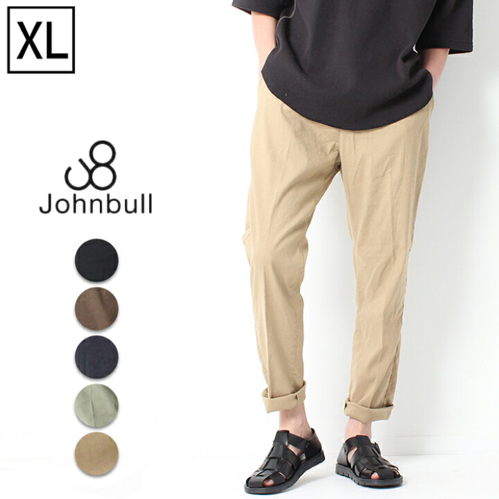 楽天市場 10 Off 日本製 Johnbull ジョンブル リネン イージー パンツ Lot パンツ 麻 Made In Japan メイドインジャパン 日本産 国産 メンズ きれいめ カジュアル シンプル きれいめ 紳士 男性 大人 丈夫 頑丈 タフ プレゼント J X T Style