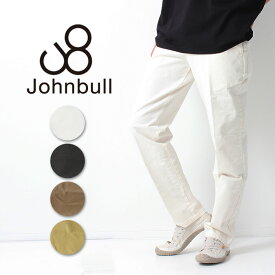 【PT10倍】 JOHNBULL ジョンブル ダブルストレッチトラウザー [Lot/21489] ストレッチパンツ チノパン パンツ MADE IN JAPAN メイドインジャパン 日本産 国産 メンズ きれいめ ブランド シンプル 細身 カジュアル プレゼント プレゼント ギフト