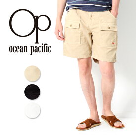 【PT10倍】 【10％OFF】OceanPacific オーシャンパシフィック コーデュロイ ショーツ 511764 op メンズ ショートパンツ ハーフパンツ ブッシュポケット パンツ 膝上 カラーパンツ 短パン ボトムス 無地 カジュアル アウトドア サーフ プレゼント ギフト