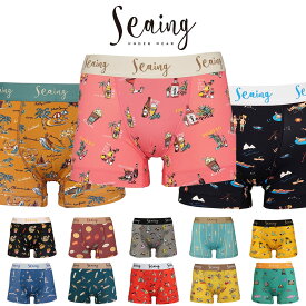 Seaing シーング LAND WATER スイムウェア インナー 海パン ボクサーパンツ トランクス サーフ SEA2300 メンズ 下着 パンツ ボクサー 柄 総柄 かわいい かっこいい プレゼント ギフト 父の日