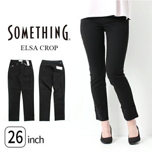 Something �T���V���O ELSA CROP �N���b�v ���[���A�b�v �W�[���Y SEA330 �N���b�v�h�p���c ���f�B�[�X �f�j�� �p���c �ܕԂ� ���ꂢ�� �y �X�g���b�` edwin �u�����h a1w0 �v���[���g ���蕨 �v���[��