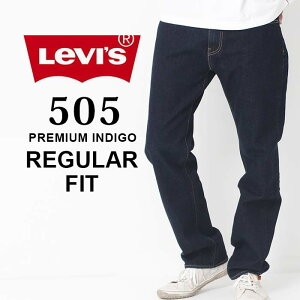 ���[�o�C�X 505 ���M�����[ �t�B�b�g Levi's REGULAR FIT 005051554 �f�j�� �W�[���Y �W�[�p�� G�p�� �p���c �X�g���b�` ��� ���� �X�g���[�g �t�B�b�g �Z�� �C���f�B�S �v���[���g �M�t�g �o�����^�C