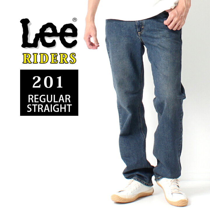 楽天市場】Lee RIDERS 201 ライダース メンズ レギュラー ストレート 