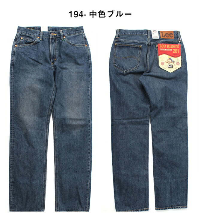 BLMGD ストレートレッグジーンズ メンズデニムパンツ ジョギング 