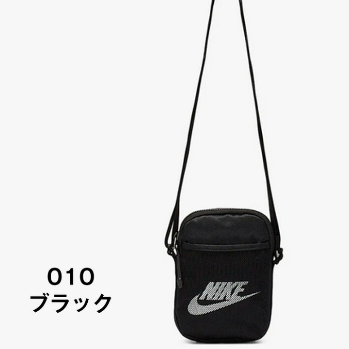 NIKE ナイキ ショルダーバッグ