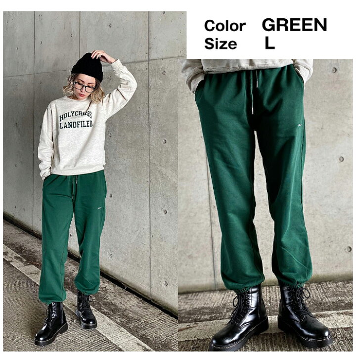 楽天市場 Off Ma Lo マーロ 裏毛 スウェットパンツ 刺繍 ワンポイント ロゴ ユニセックス Lot Ma イージー パンツ メンズ レディース ワンマイル カジュアル ブランド グレー グリーン ブラック リンクコーデ ギフト おしゃれ ラクプレゼント ギフト 贈り物