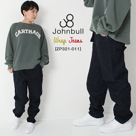 【PT10倍】 Johnbull ジョンブル ラップジーンズ ZP321-011 レディース 女性 デニム ジーパン ゆったり S M L カジュアル ブランド シンプル きれいめ 大人 ラフスタイル ラク 楽 ボーイッシュ 贈り物 プレゼント ギフト