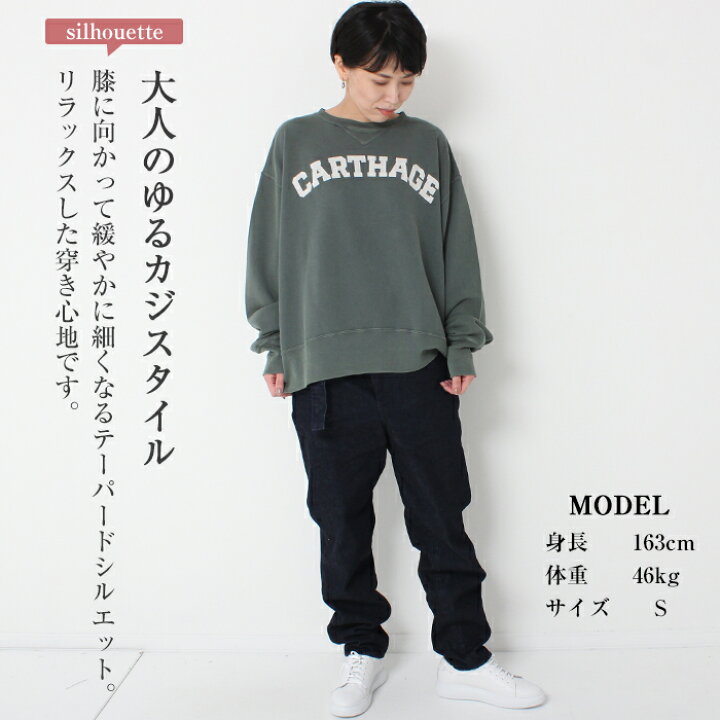 楽天市場】Johnbull ジョンブル ラップジーンズ ZP321-011 レディース 